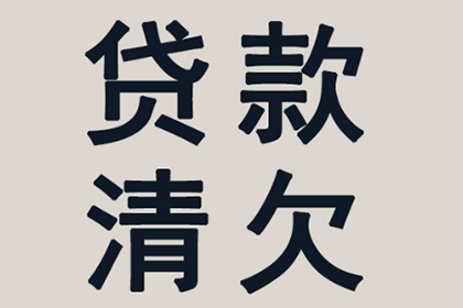 面临5万元债务诉讼应对策略